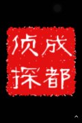 尖草坪区取证公司具备哪些服务